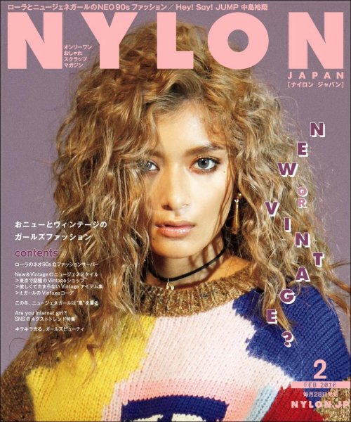 NYLON JAPAN（ナイロンジャパン） 2016年2月号 (発売日2015年12月26日) 表紙