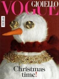 VOGUE GIOIELLO 12月号 (発売日2015年12月28日) 表紙
