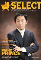 J SELECT Magazine 2月号 (発売日2007年01月25日) 表紙