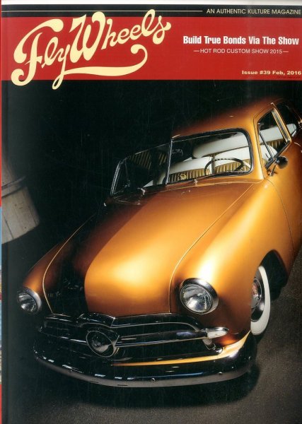 Fly Wheels (フライホイール) 2016年2月号 (発売日2015年12月26日) 表紙