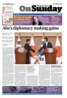 The Japan Times / The New York Times Weekend Edition Vol. 56 No.1 表紙