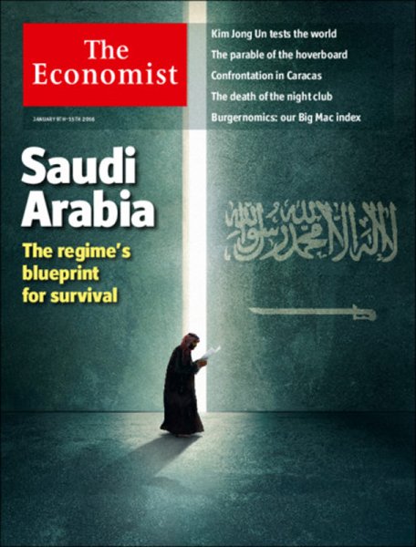 英国The Economist（エコノミスト） 2016年01月09日発売号 表紙
