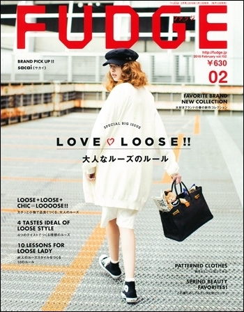 FUDGE（ファッジ） 2016年2月号 (発売日2016年01月12日) | 雑誌/定期