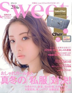 cher 雑誌 発売 コレクション 日