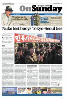 The Japan Times / The New York Times Weekend Edition Vol. 56 No.2 表紙