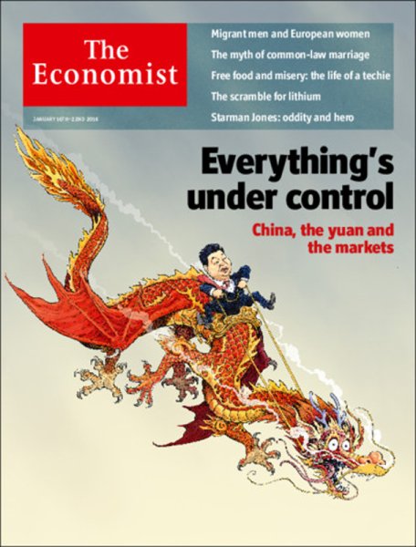 英国The Economist（エコノミスト） 2016年01月16日発売号 表紙