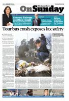 The Japan Times / The New York Times Weekend Edition Vol. 56 No.3 表紙
