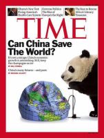 TIME 8/10号 表紙