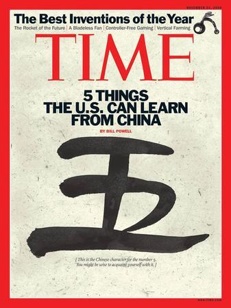 TIME 11/23号 (発売日2009年11月17日) | 雑誌/定期購読の予約はFujisan