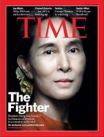 TIME 1/10号 表紙