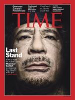 TIME 3/7号 表紙