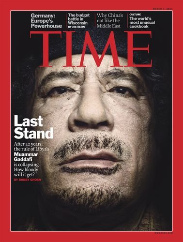 TIME 3/7号 (発売日2011年03月01日) 表紙