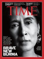 TIME 12/12号 表紙
