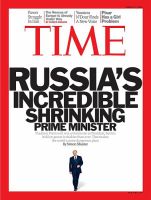 TIME 3/5号 表紙