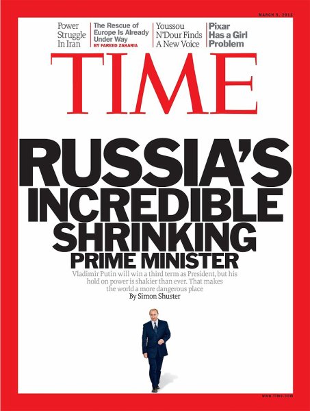 TIME 3/5号 (発売日2012年02月28日) 表紙