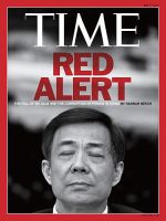TIME 5/7号 表紙