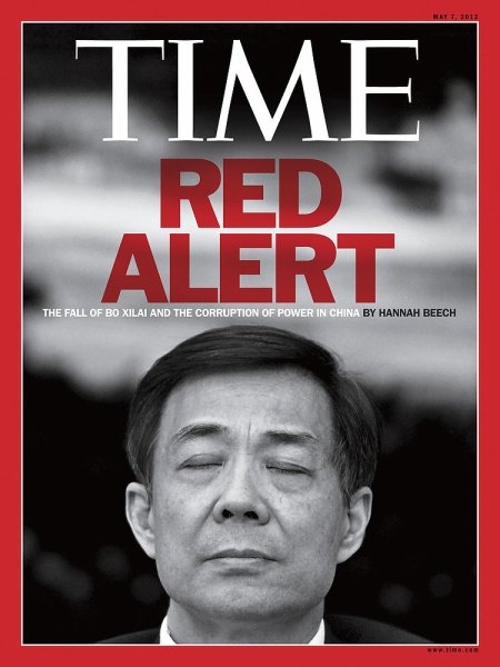 TIME 5/7号 (発売日2012年05月01日) 表紙