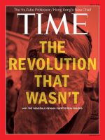 TIME 7/9号 (発売日2012年07月03日) 表紙