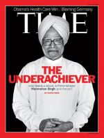 TIME 7/16号 (発売日2012年07月10日) 表紙