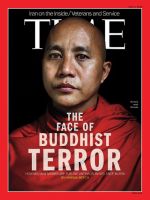 TIME 7/1号 表紙