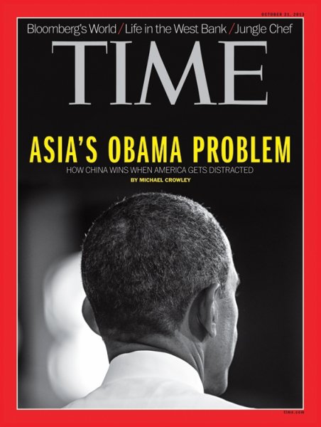 TIME 10/21号 (発売日2013年10月15日) 表紙