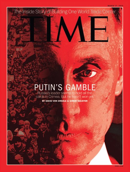 TIME 2014年3/17号 (発売日2014年03月11日) 表紙