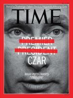 TIME 2014年5/19号 表紙