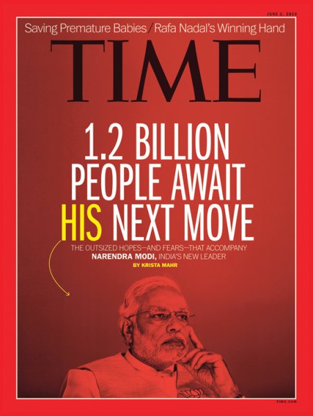 TIME 2014年6/2号 (発売日2014年05月27日) 表紙