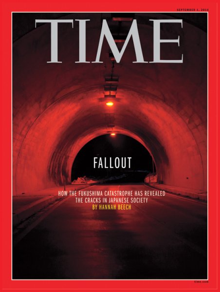 TIME 2014年9/1号 (発売日2014年08月26日) 表紙