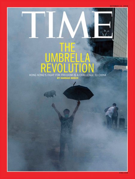 TIME 2014年10/13号 (発売日2014年10月07日) 表紙