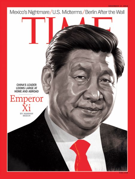 TIME 2014年11/17号 (発売日2014年11月11日) 表紙