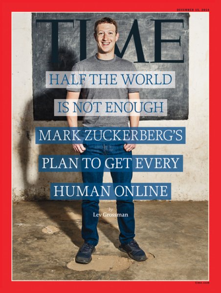 TIME 2014年12/15号 (発売日2014年12月09日) 表紙