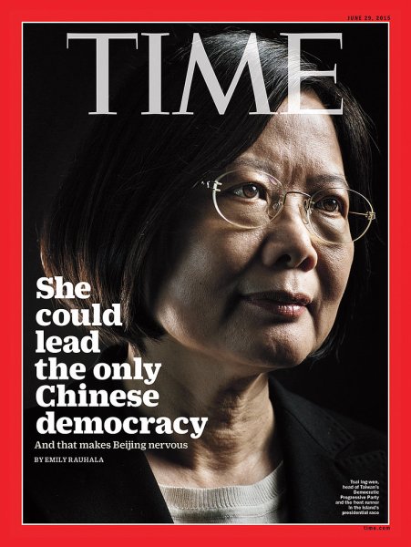 TIME 2015年6/29号 (発売日2015年06月23日) 表紙