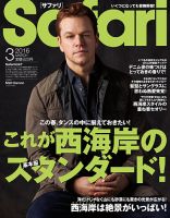 マット・デイモン直筆サイン入り2Lサイズ写真…Matt Damon…A マット・デイモン直筆サイン入り超 大型写真…Matt Damon… - メルカリ