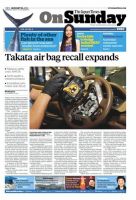 The Japan Times / The New York Times Weekend Edition Vol. 56 No.4 (発売日2016年01月24日) 表紙