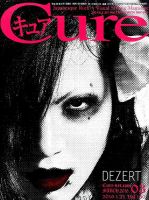 CURE(キュア） Vol.150 (発売日2016年01月21日) 表紙