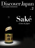 Discover Japan - UN GUIDE D’INITIATION