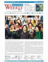 希少本】国際人の常識 英語の新聞速読法 RIC方式❗️ 本