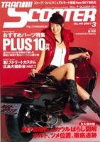 【高価値】 133381_n.jpg 車+バイク