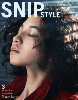 SNiP STYLe（スニップスタイル） 2016年 3月号 (発売日2016年02月01日) 表紙