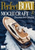 Perfect BOAT（パーフェクトボート）  2016年3月号 表紙