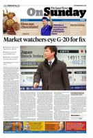 The Japan Times / The New York Times Weekend Edition Vol. 56 No.7 表紙