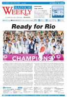 Mainichi Weekly（毎日ウィークリー） 2月13日号 (発売日2016年02月13日) 表紙