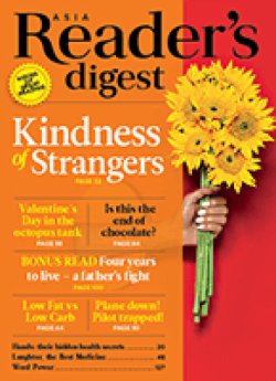 Reader’s Digest Asia(リーダーズダイジェスト) February 2016 (発売日2016年02月15日) 表紙