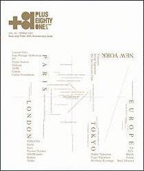 +81(PLUS EIGHTY ONE) vol.35 (発売日2007年02月10日) 表紙
