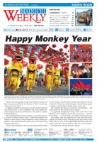 Mainichi Weekly（毎日ウィークリー） 2月20日号 (発売日2016年02月20日) 表紙