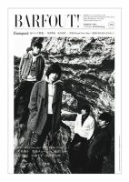 BARFOUT！（バァフアウト） 表紙