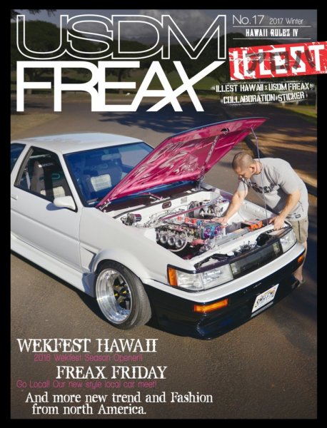 USDM FREAX（ユーエスディーエムフリークス） No.17 (発売日2016年02月21日) 表紙