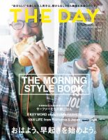 THE DAY No.13 2015 Autumn Issue 表紙