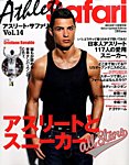 Safari（サファリ）の増刊号・その他 | 雑誌/電子書籍/定期購読の予約
